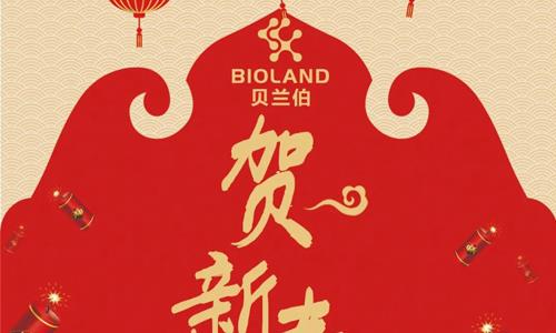 2022